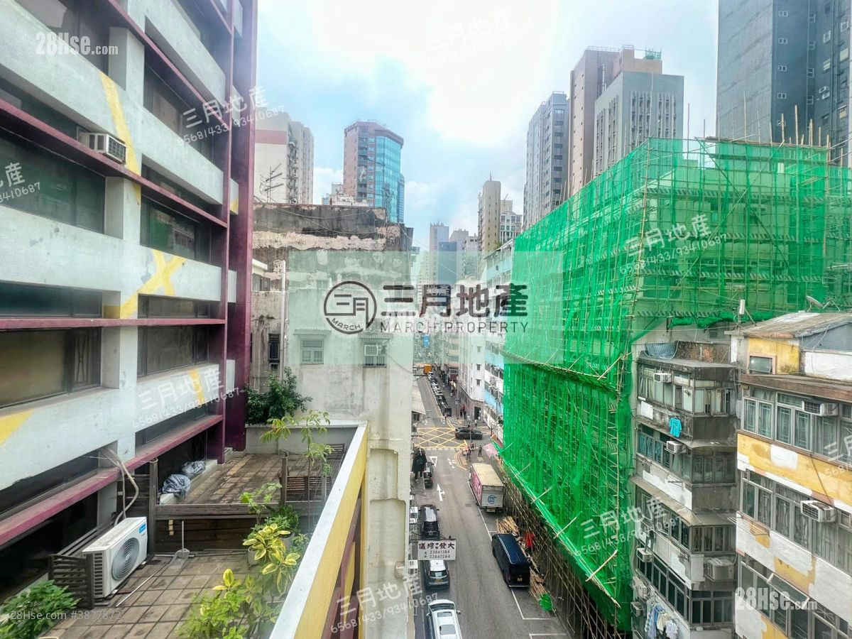 View: Wing Wah Building Sell 2 Bedrooms , 1 Bathroom 375 ft² ( 34.8 m² )