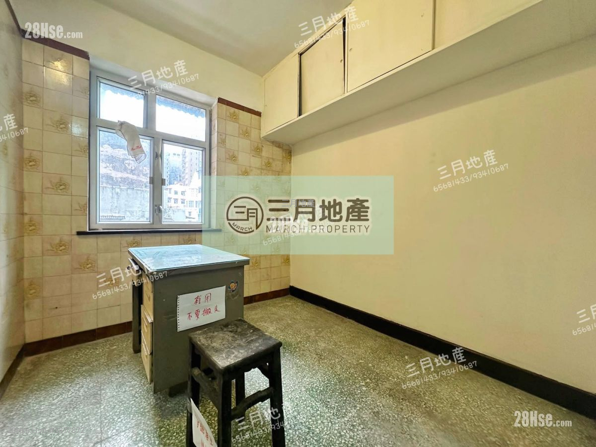 bedroom 1: Wing Wah Building Sell 2 Bedrooms , 1 Bathroom 375 ft² ( 34.8 m² )