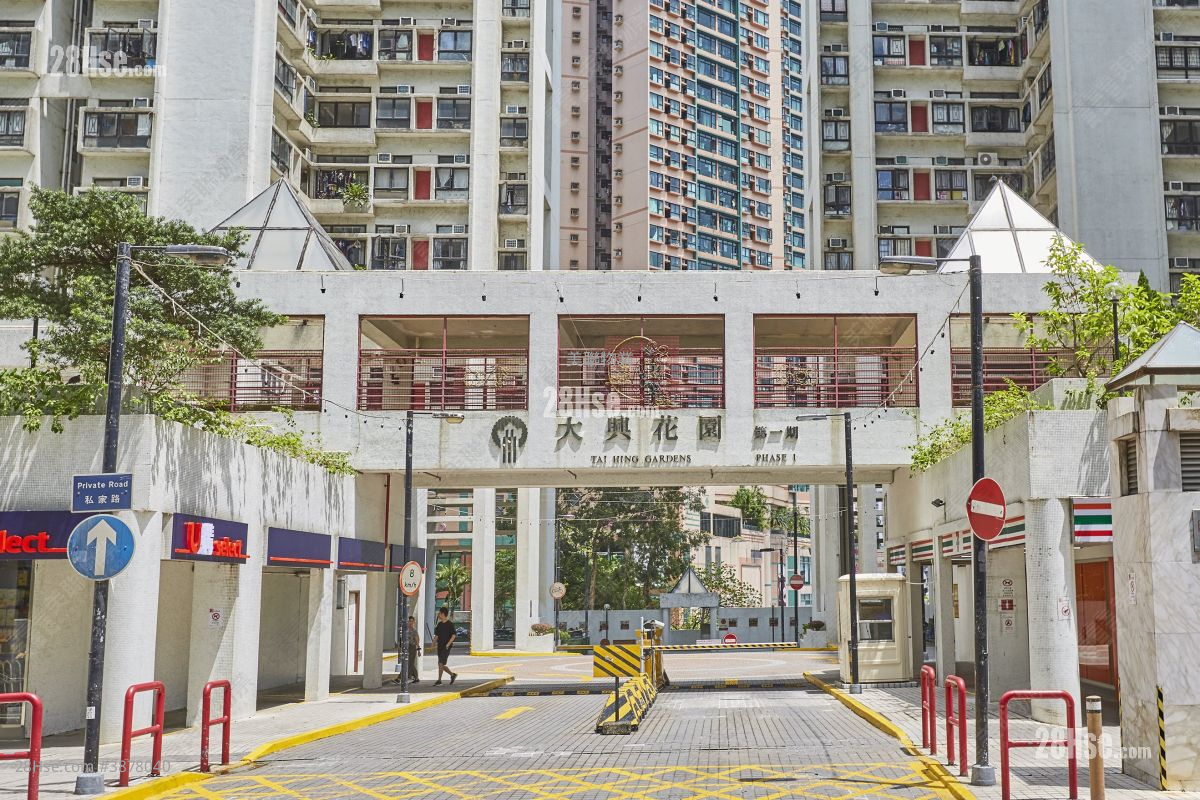 Tai Hing Gardens Sell 2 Bedrooms , 1 Bathroom 428 ft² ( 39.8 m² )