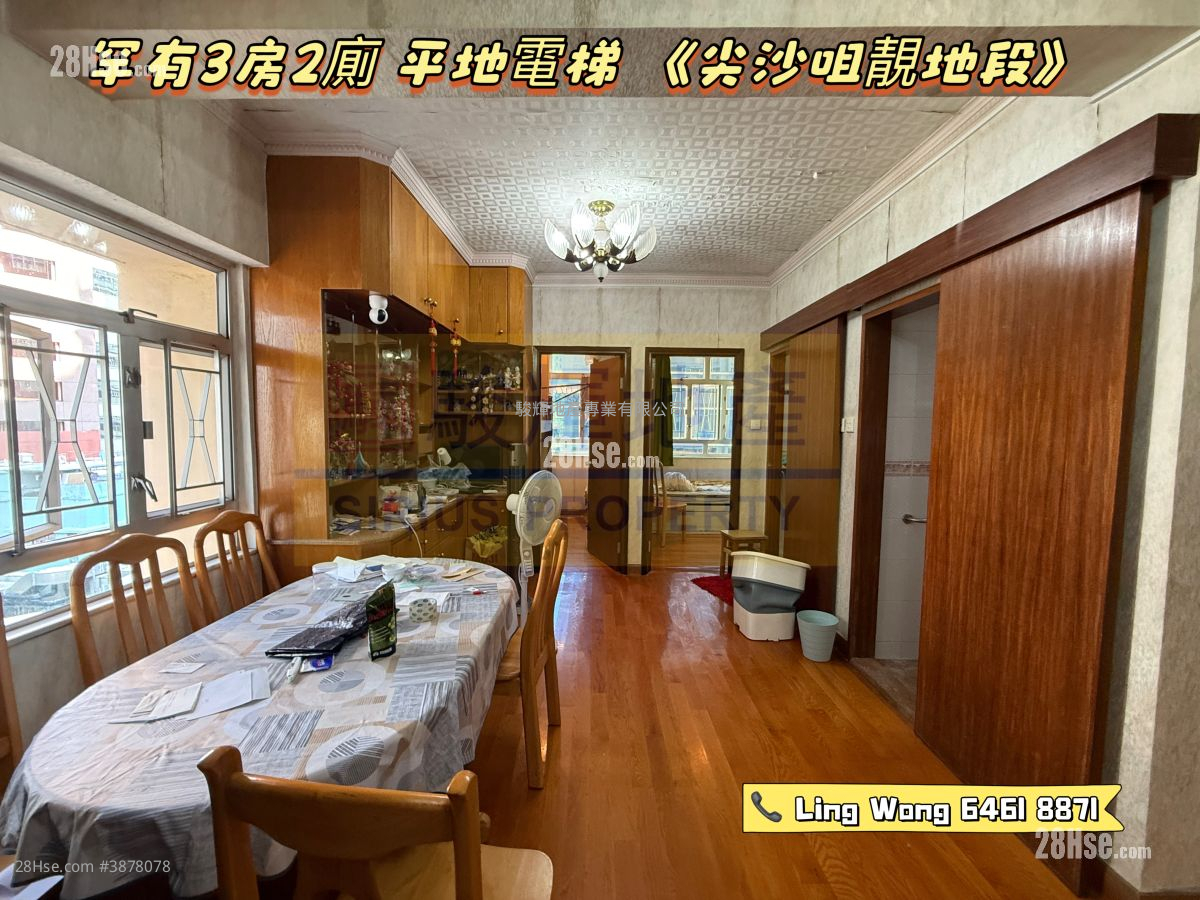 天文阁 售盘 3 房 , 2 浴室 616 平方尺 ( 57.2 平方米 )