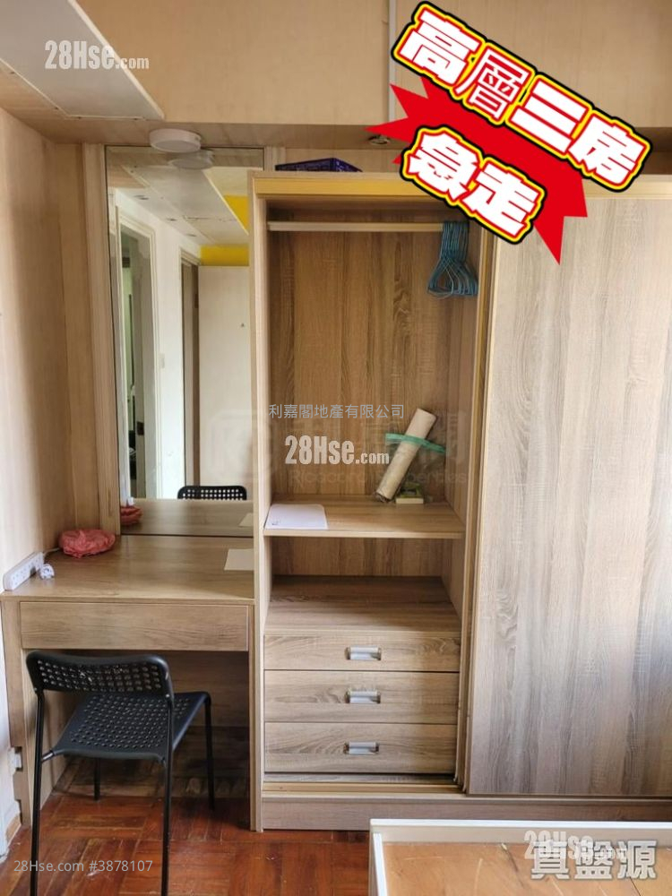 Sunshine City Sell 3 Bedrooms 568 ft² ( 52.8 m² )