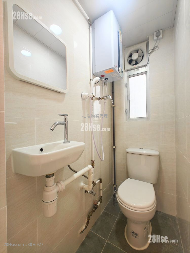 Shun Fat Building Sell Studio , 1 Bathroom