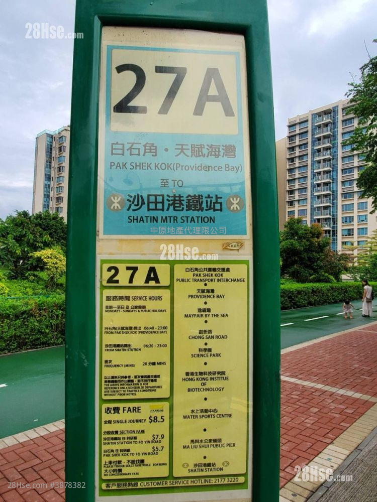 海钻天赋海湾 售盘 4 房 1,493 平方尺 ( 138.7 平方米 )