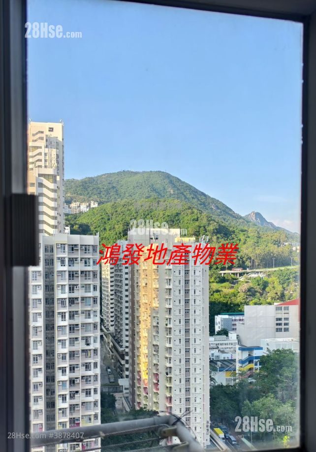 Shun Fat Building Sell Studio , 1 Bathroom 159 ft² ( 14.8 m² )