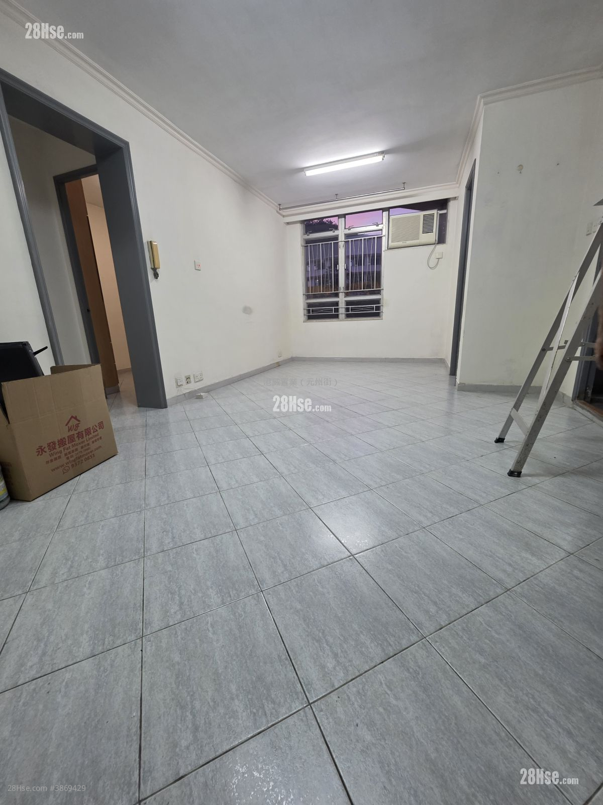 Choi Fung Court Sell 3 Bedrooms 601 ft² ( 55.8 m² )