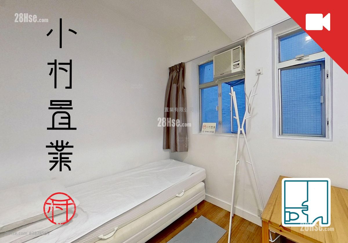 master room: Leigyinn Building Rental Studio , 1 Bathroom 200 ft² ( 18.6 m² )