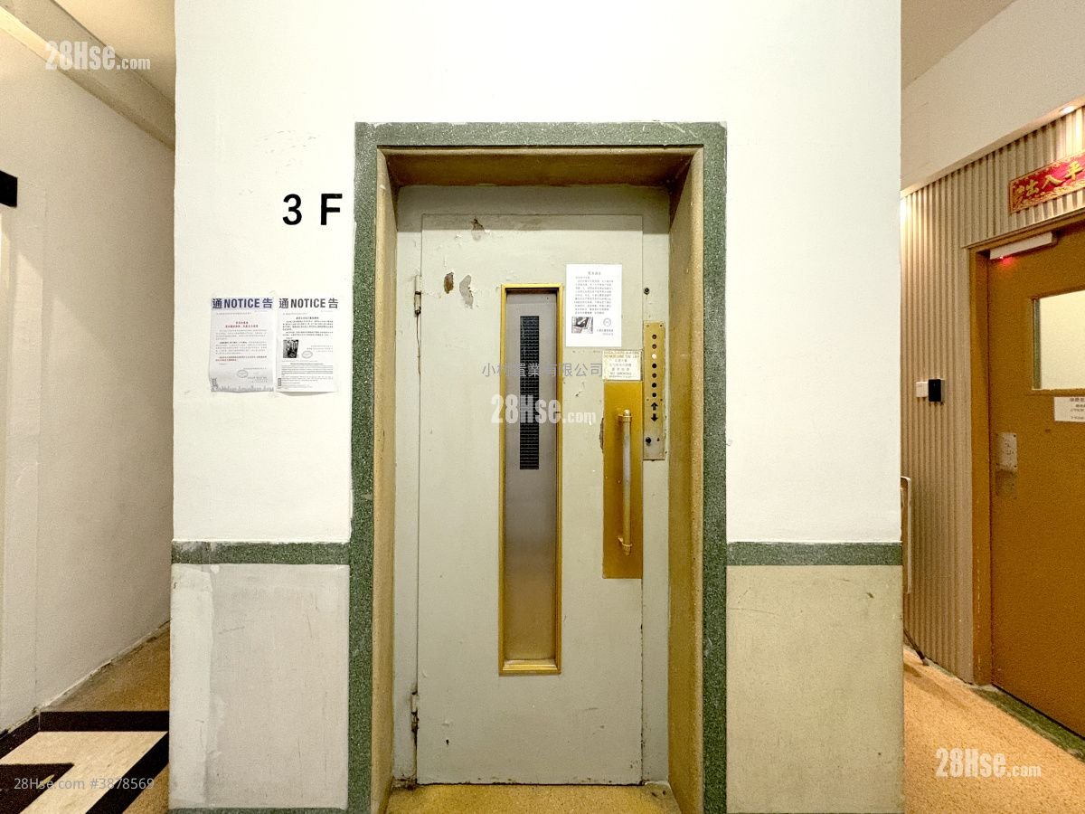 other: Leigyinn Building Rental Studio , 1 Bathroom 200 ft² ( 18.6 m² )