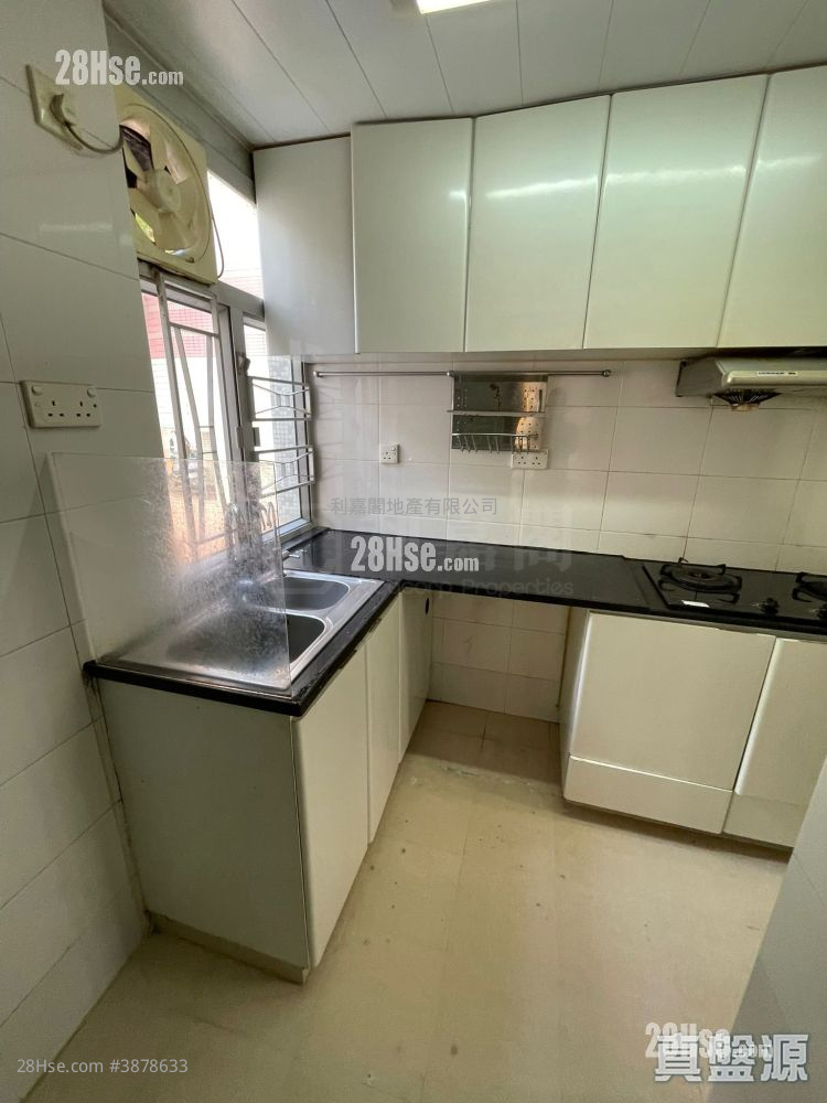 Wah Ming Est Sell 3 Bedrooms , 1 Bathroom 566 ft² ( 52.6 m² )