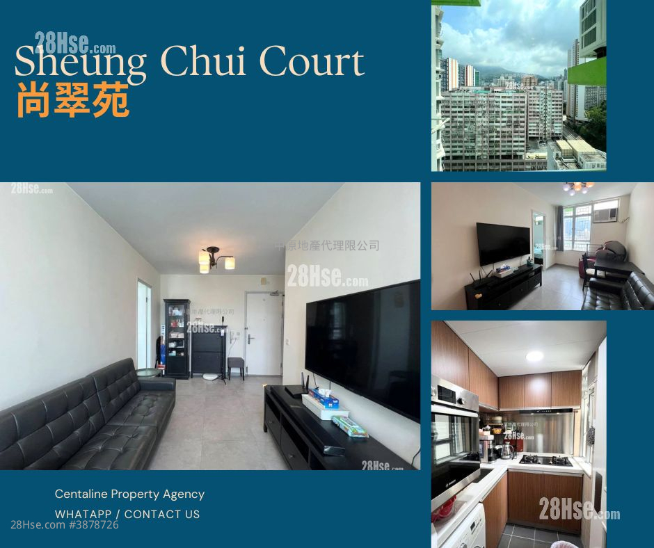 Sheung Chui Court Sell 2 Bedrooms , 1 Bathroom 443 ft² ( 41.2 m² )