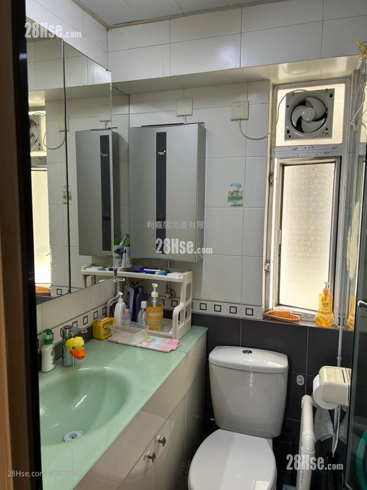 Kornhill Garden Sell 2 Bedrooms , 1 Bathroom 431 ft² ( 40.0 m² )