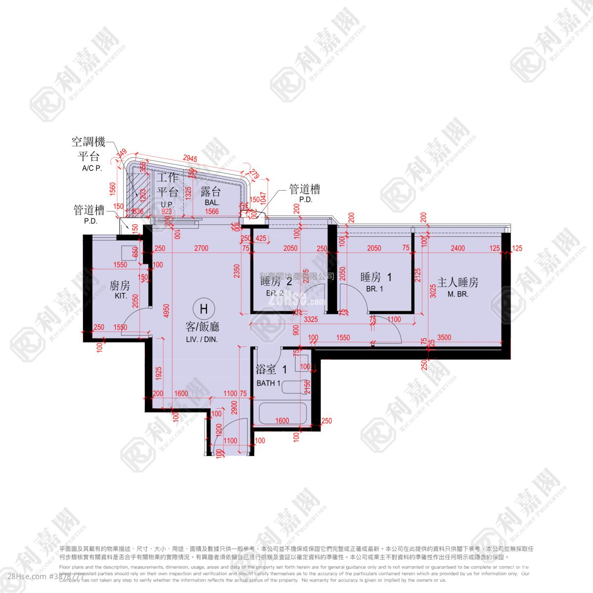 维港1号 售盘 3 房 598 平方尺 ( 55.6 平方米 )