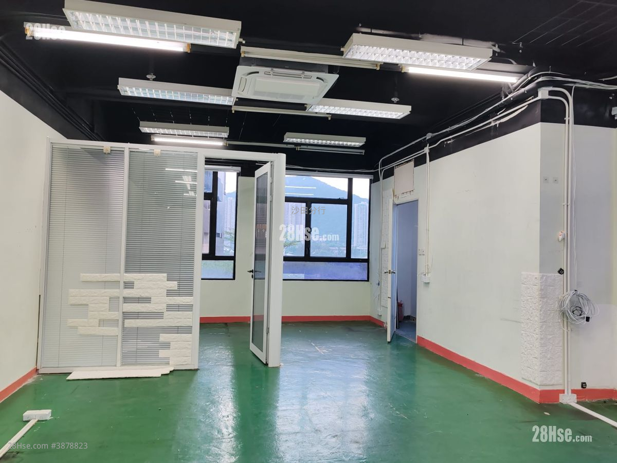 New Trade Plaza Rental