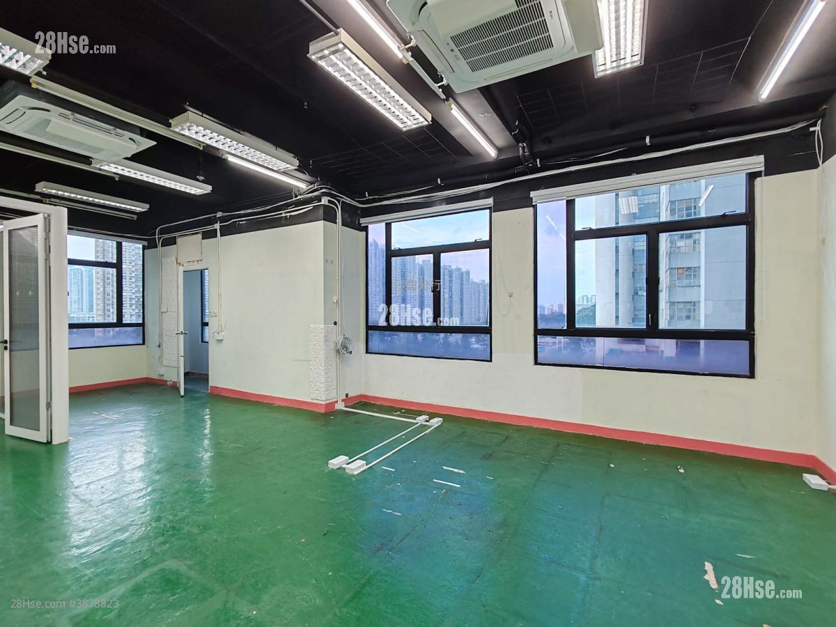 New Trade Plaza Rental