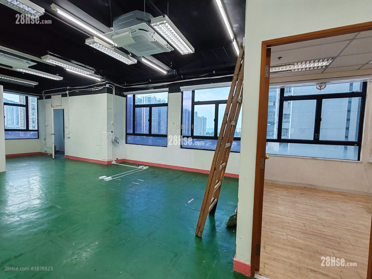 New Trade Plaza Rental