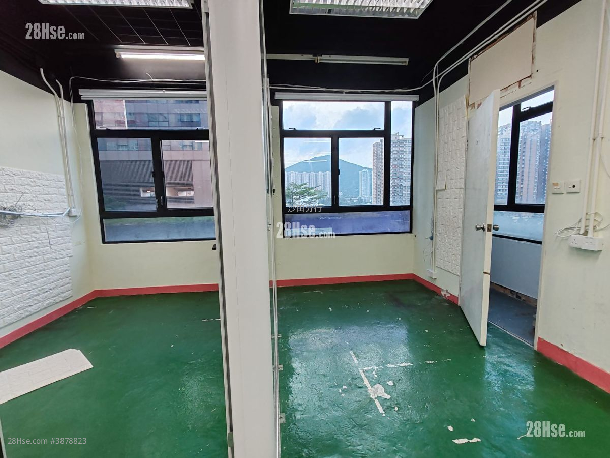 New Trade Plaza Rental