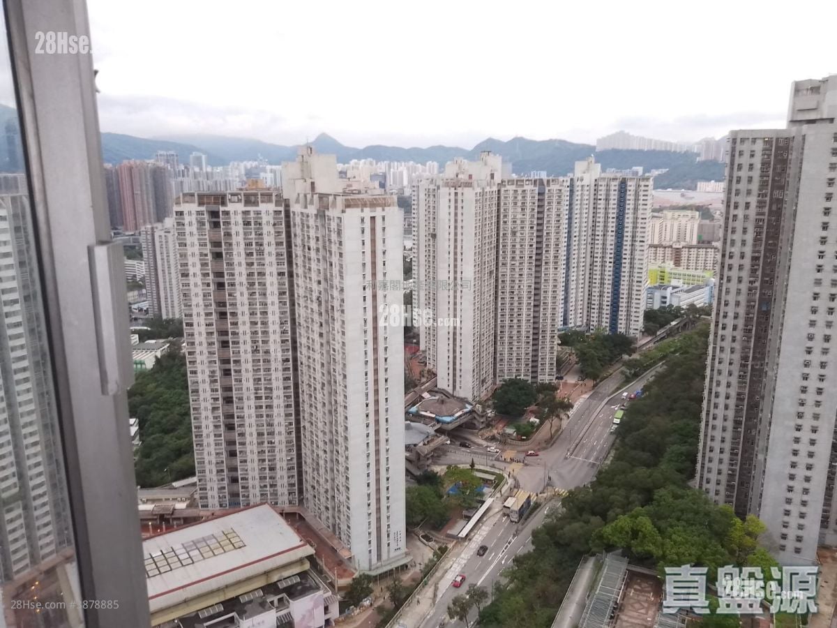 Ching Wah Court Sell 2 Bedrooms , 1 Bathroom 394 ft² ( 36.6 m² )