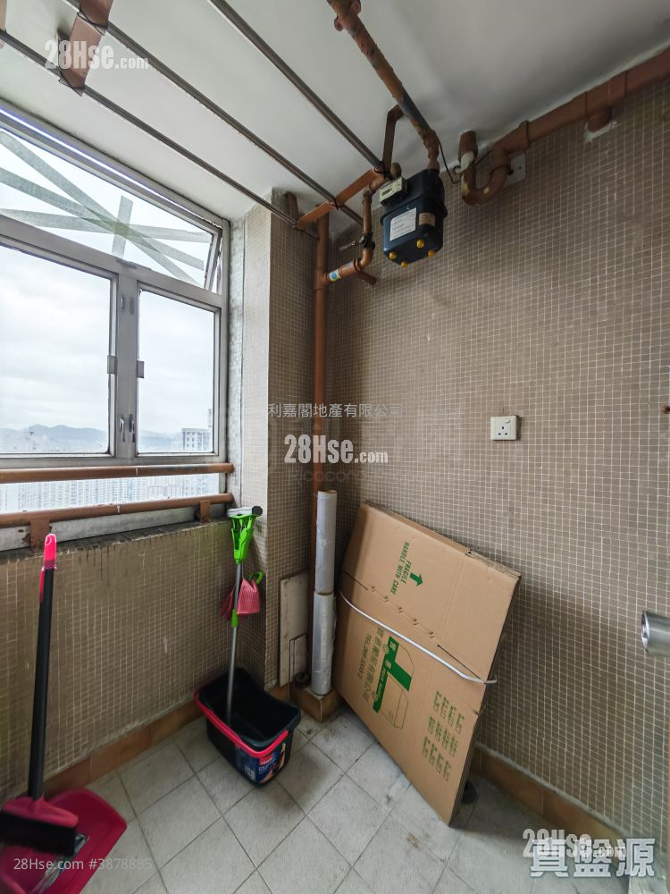 Ching Wah Court Sell 2 Bedrooms , 1 Bathroom 394 ft² ( 36.6 m² )