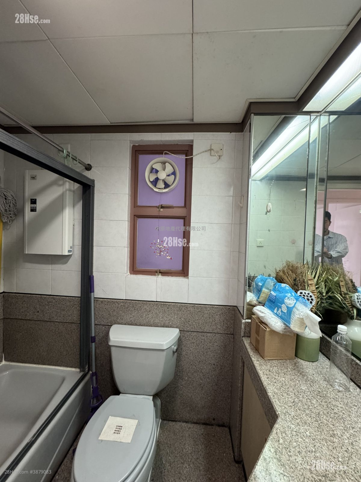 Sunshine City Sell 2 Bedrooms 465 ft² ( 43.2 m² )