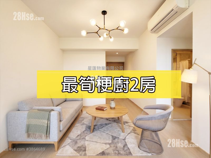 Mantin Heights Sell 2 Bedrooms , 1 Bathroom 568 ft² ( 52.8 m² )