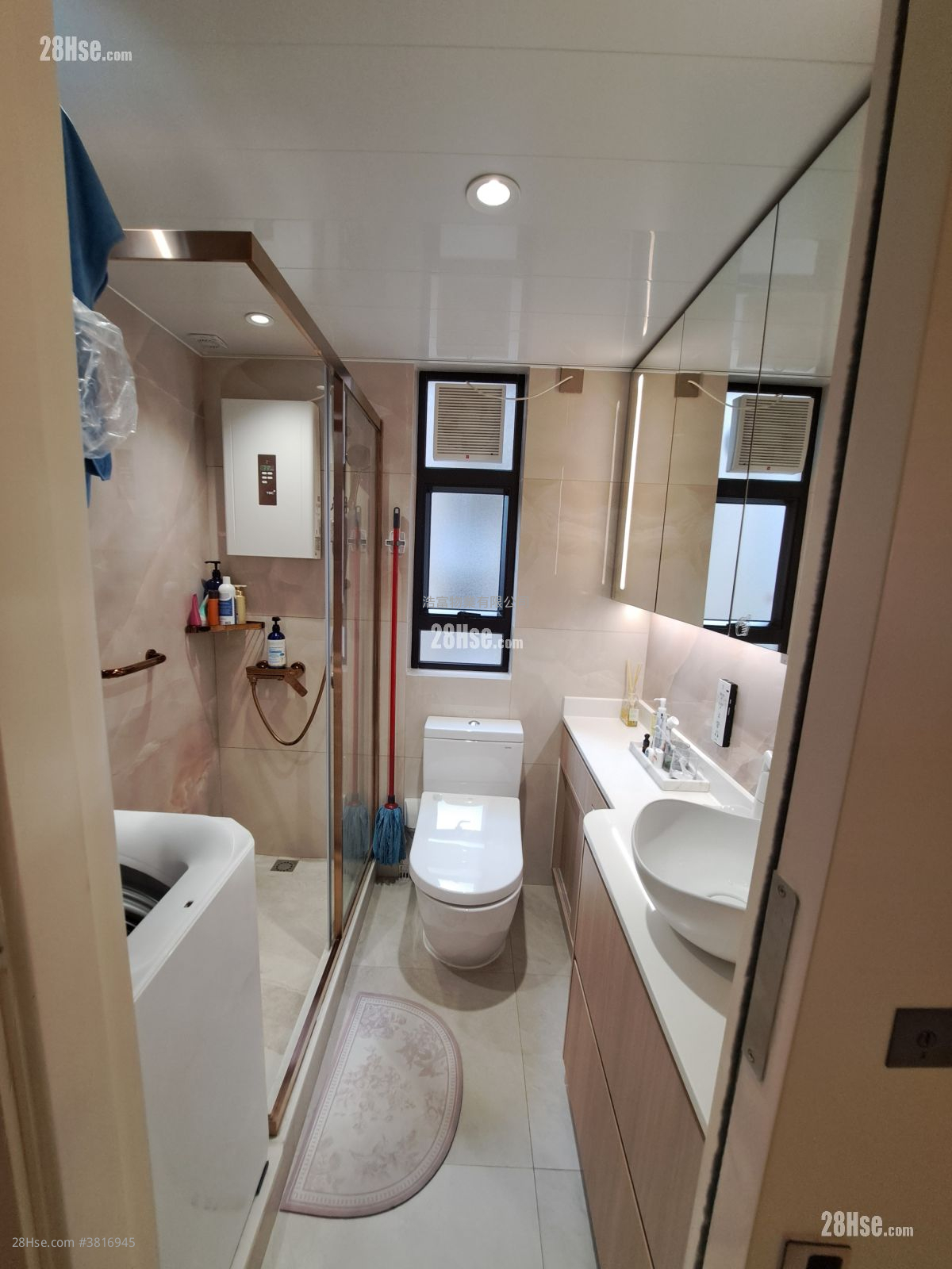 Hoi Kwong Court Rental 3 Bedrooms , 1 Bathroom 639 ft² ( 59.4 m² )