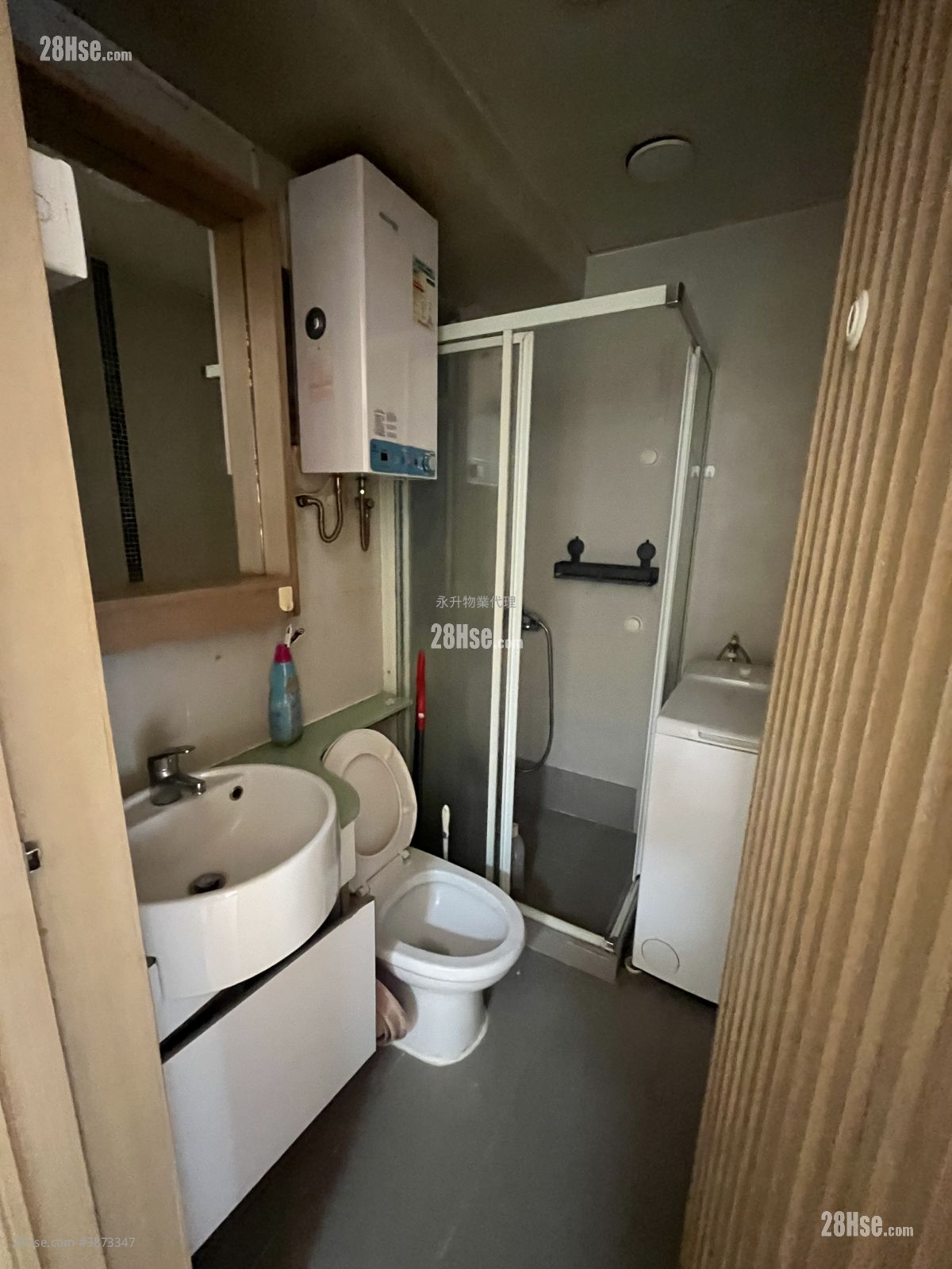 Fair Way Garden Rental Studio , 1 Bathroom 260 ft² ( 24.2 m² )