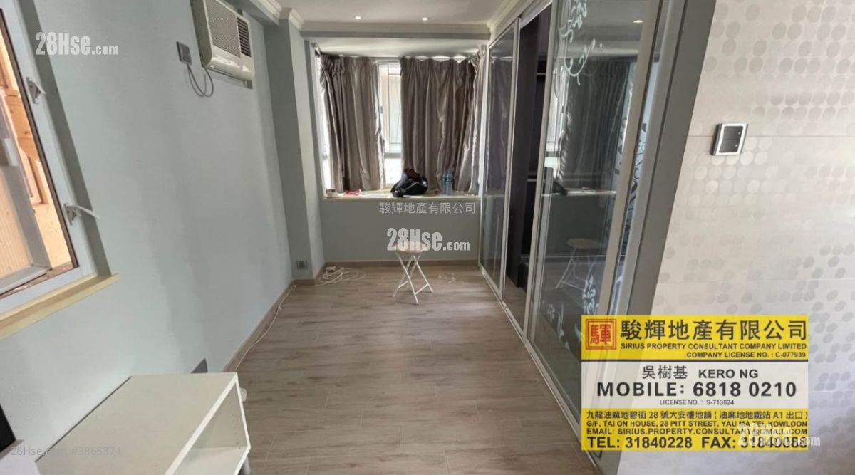 Smithfield Terrace Rental 1 Bedroom , 1 Bathroom 262 ft² ( 24.3 m² )