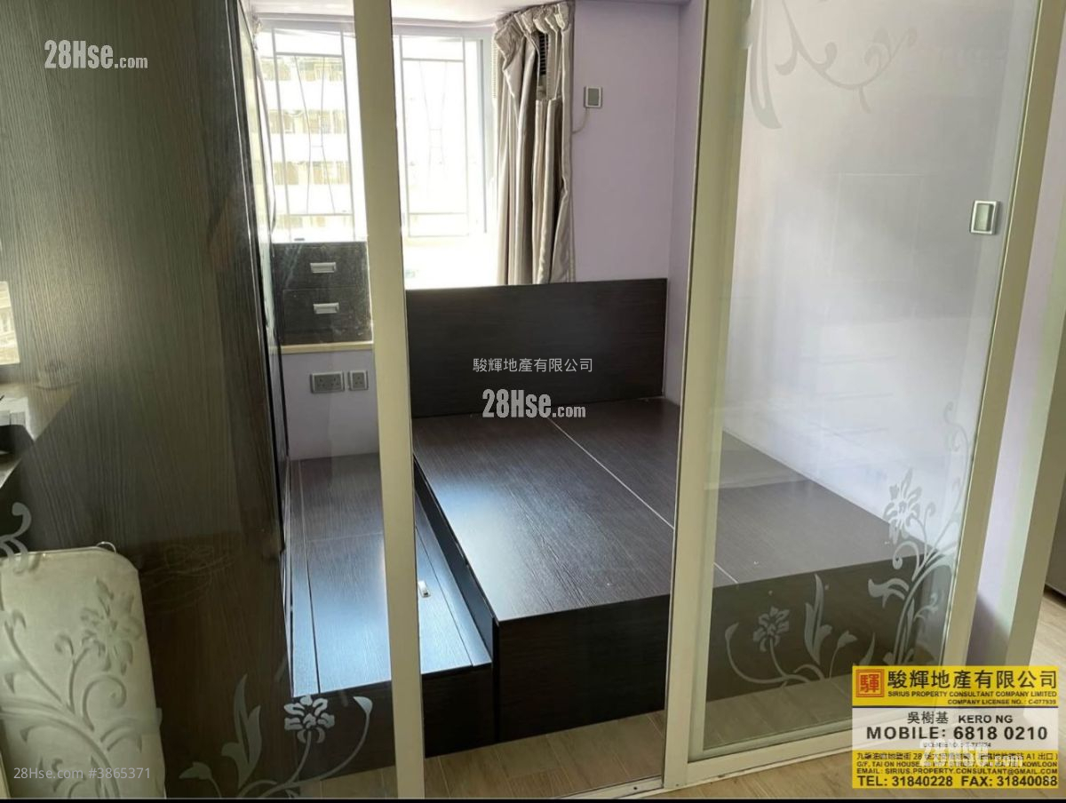 Smithfield Terrace Rental 1 Bedroom , 1 Bathroom 262 ft² ( 24.3 m² )