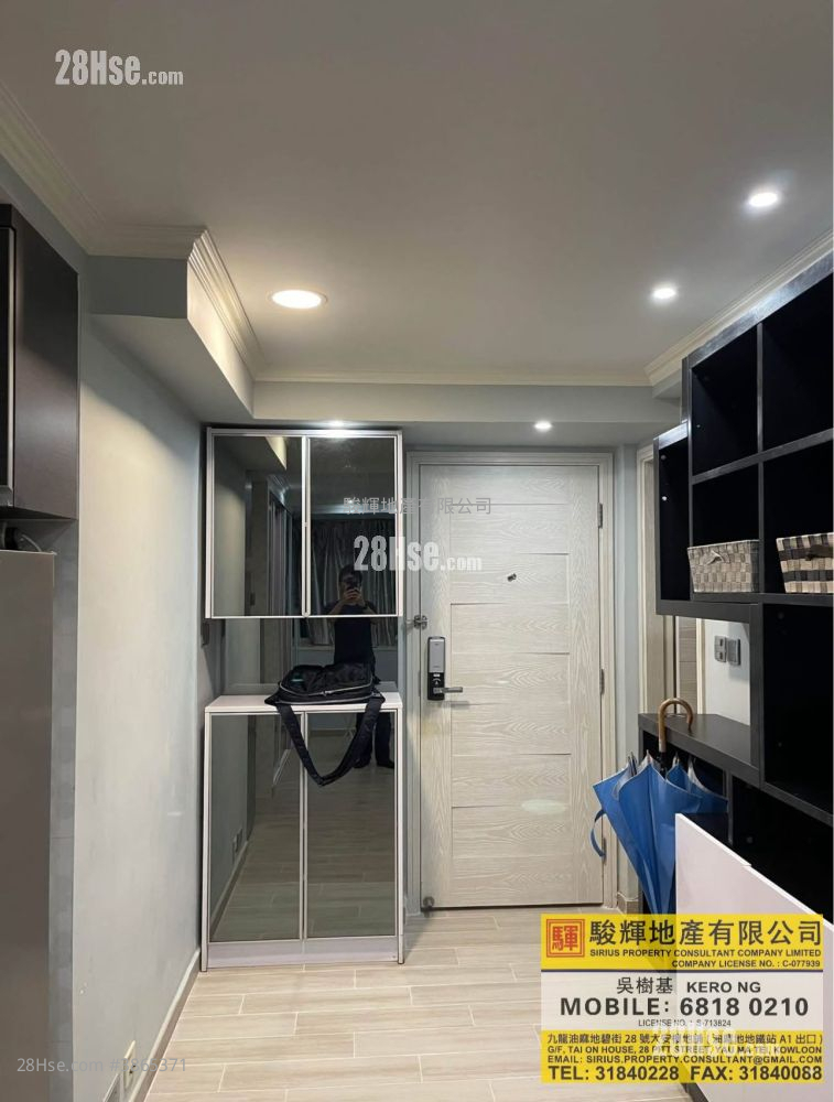Smithfield Terrace Rental 1 Bedroom , 1 Bathroom 262 ft² ( 24.3 m² )