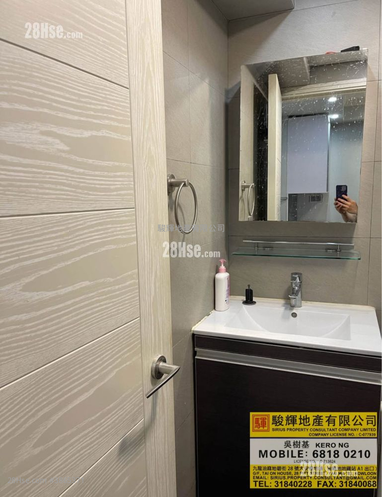 Smithfield Terrace Rental 1 Bedroom , 1 Bathroom 262 ft² ( 24.3 m² )