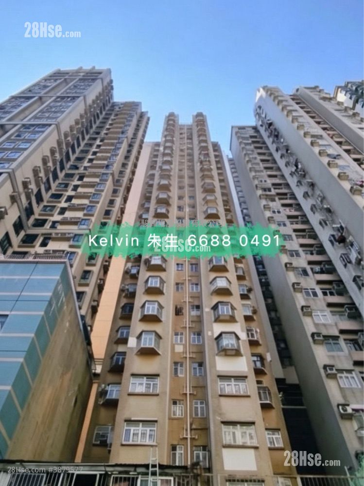 Shun Fat Building Sell Studio , 1 Bathroom 159 ft² ( 14.8 m² )