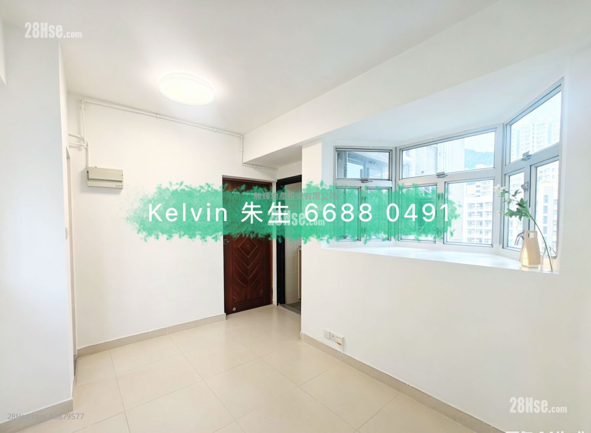 Shun Fat Building Sell Studio , 1 Bathroom 159 ft² ( 14.8 m² )