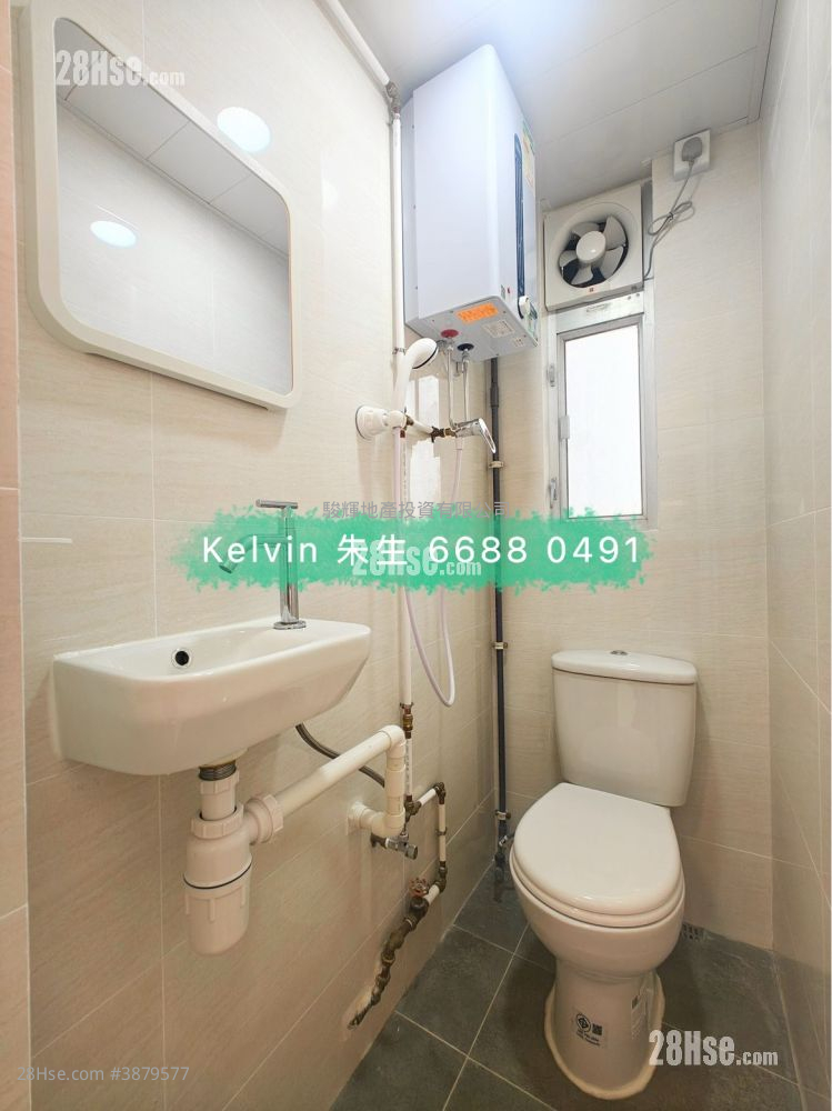 Shun Fat Building Sell Studio , 1 Bathroom 159 ft² ( 14.8 m² )