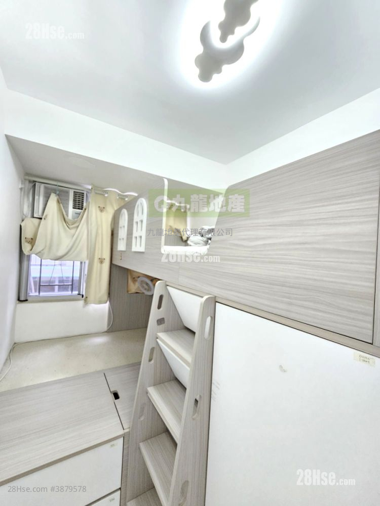 Kam Yuck Building Sell 1 Bedroom , 1 Bathroom 224 ft² ( 20.8 m² )