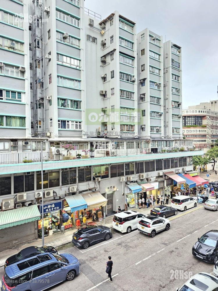 Kam Yuck Building Sell 1 Bedroom , 1 Bathroom 224 ft² ( 20.8 m² )