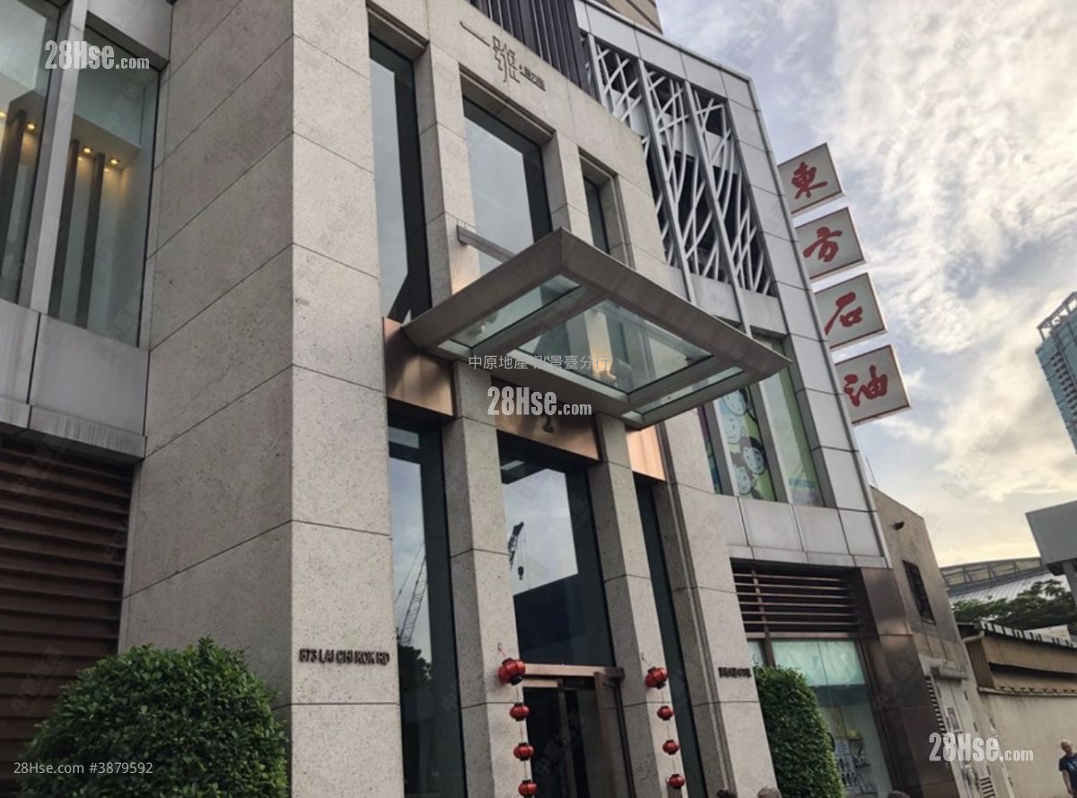 One West Kowloon Sell 3 Bedrooms 616 ft² ( 57.2 m² )