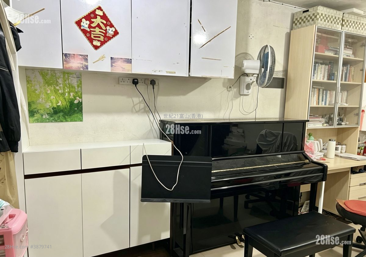 Lower Wong Tai Sin Estate Sell 1 Bedroom , 1 Bathroom 267 ft² ( 24.8 m² )