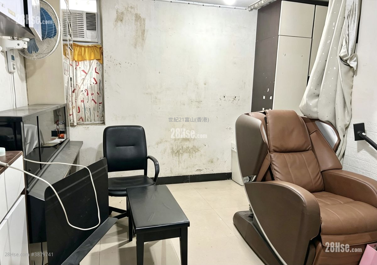 Lower Wong Tai Sin Estate Sell 1 Bedroom , 1 Bathroom 267 ft² ( 24.8 m² )