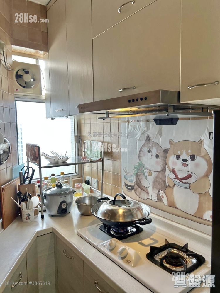 Kornhill Garden Sell 2 Bedrooms , 1 Bathroom 431 ft² ( 40.0 m² )