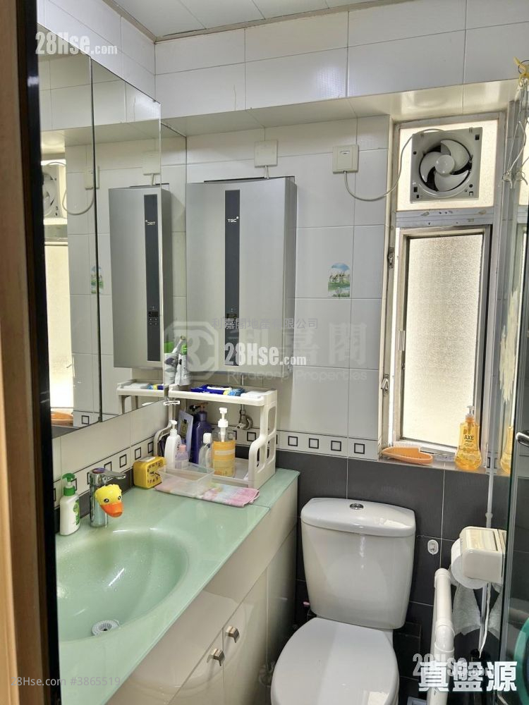 Kornhill Garden Sell 2 Bedrooms , 1 Bathroom 431 ft² ( 40.0 m² )