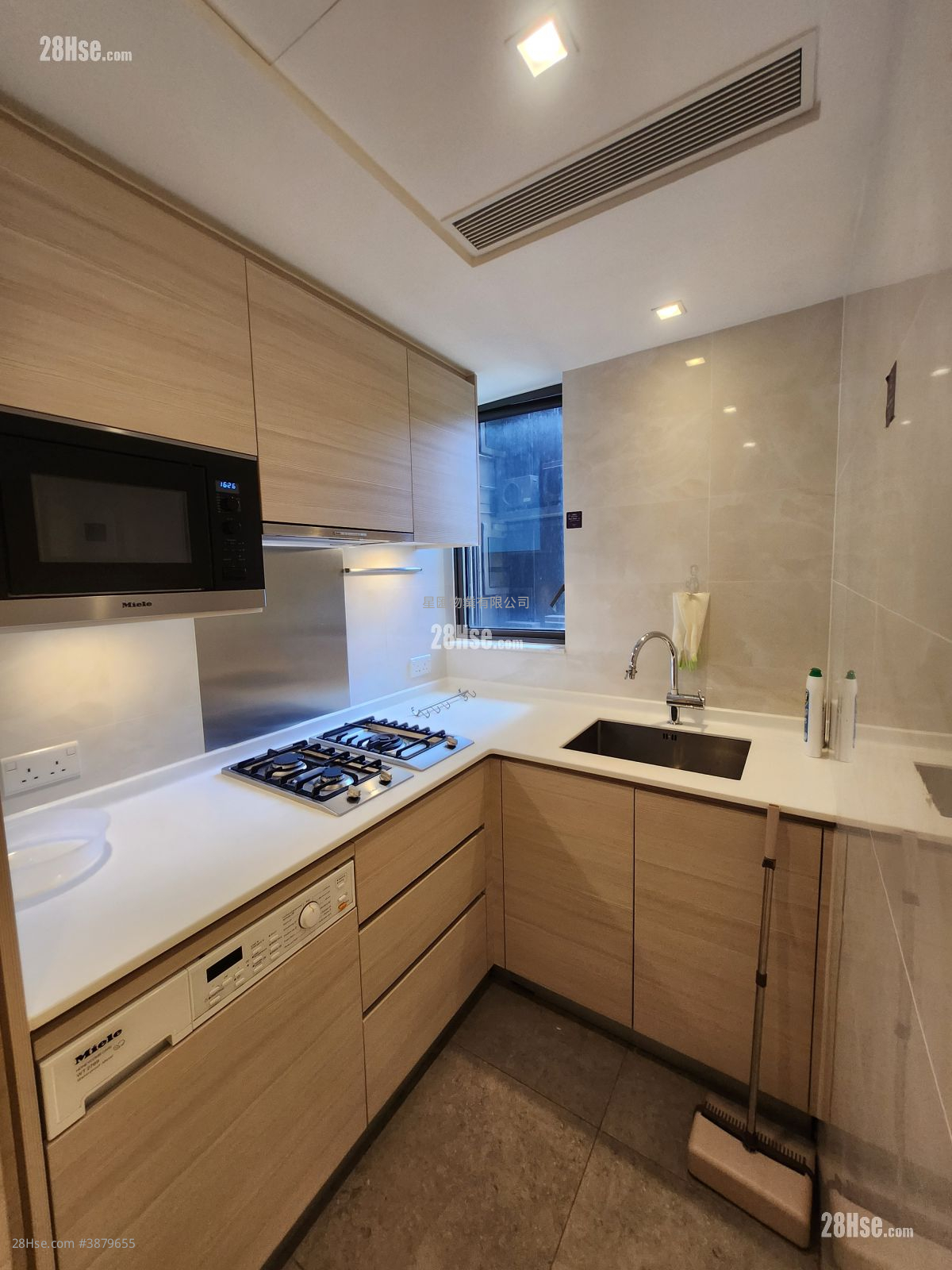 Mantin Heights Sell 2 Bedrooms , 1 Bathroom 575 ft² ( 53.4 m² )