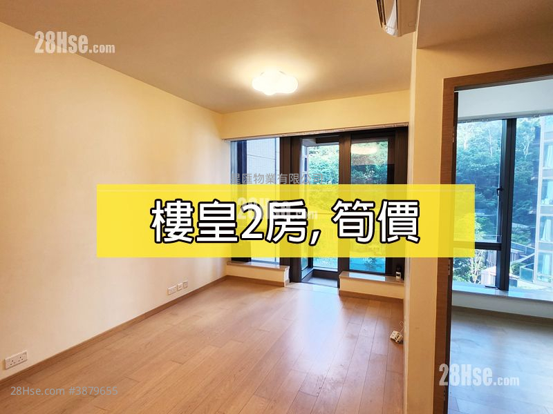 Mantin Heights Sell 2 Bedrooms , 1 Bathroom 575 ft² ( 53.4 m² )