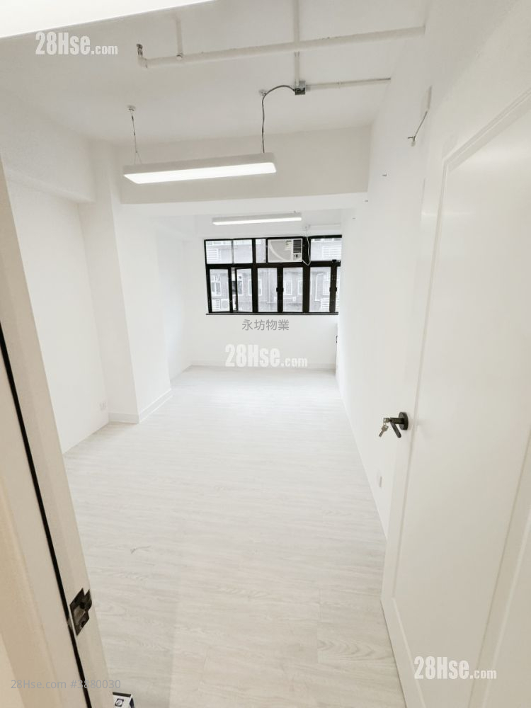 Wah Shing Industrial Building Rental