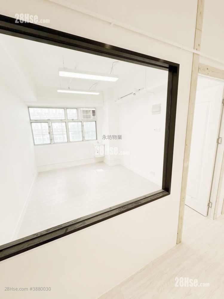 Wah Shing Industrial Building Rental