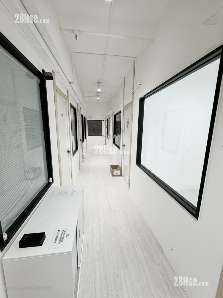 Wah Shing Industrial Building Rental