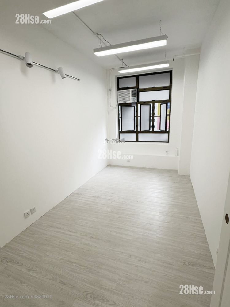 Wah Shing Industrial Building Rental