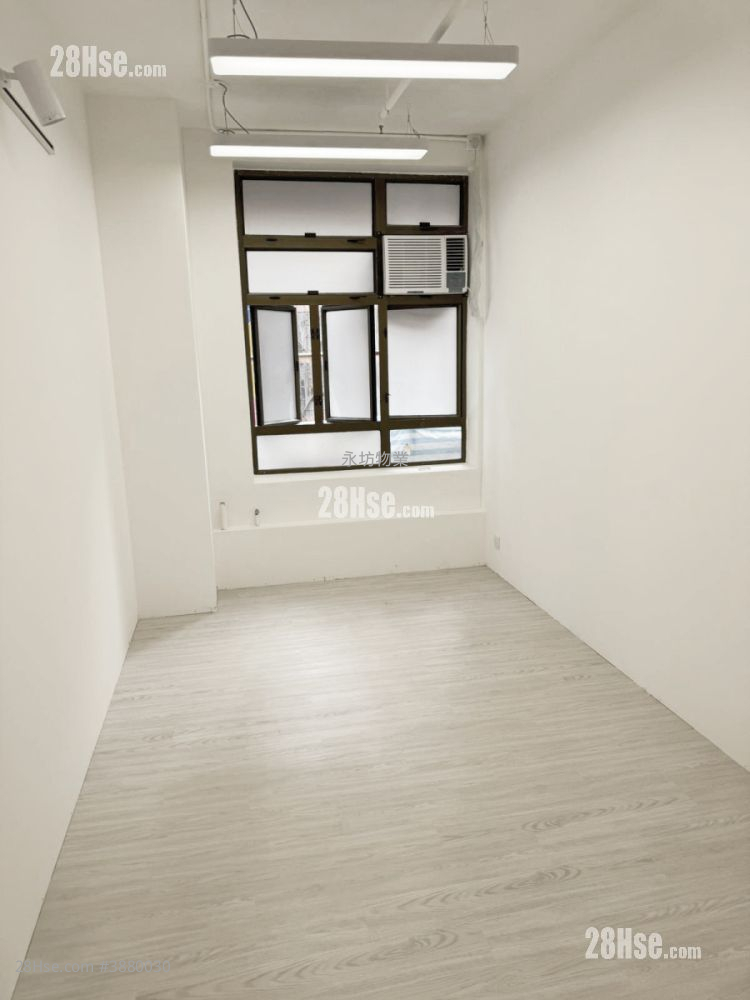 Wah Shing Industrial Building Rental