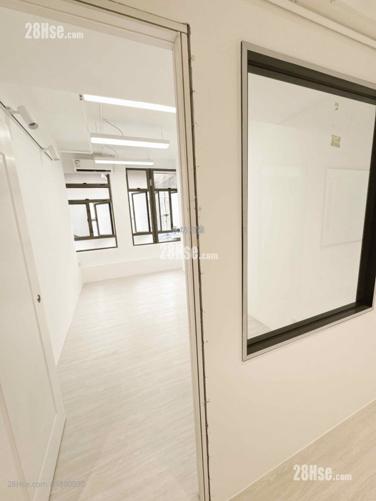 Wah Shing Industrial Building Rental