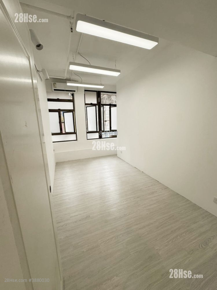Wah Shing Industrial Building Rental