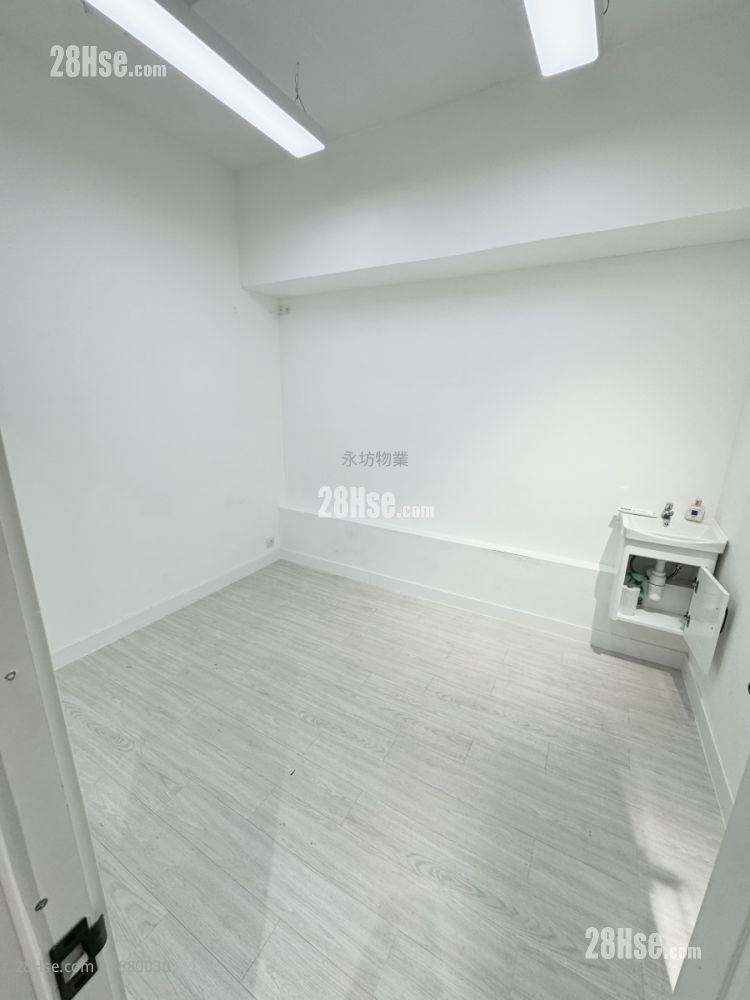 Wah Shing Industrial Building Rental