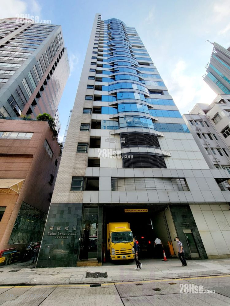China United Plaza Rental 1 Bedroom , 2 Toilets 3,011 ft² ( 279.7 m² )